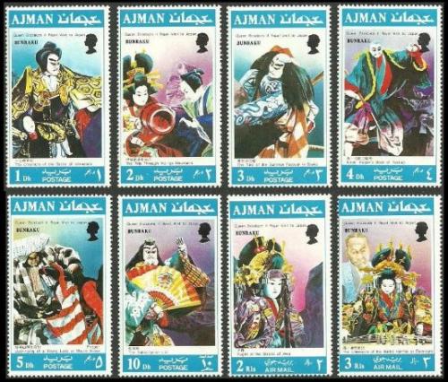 Poštové známky Adžmán 1971 Japonské divadlo Mi# 971-78