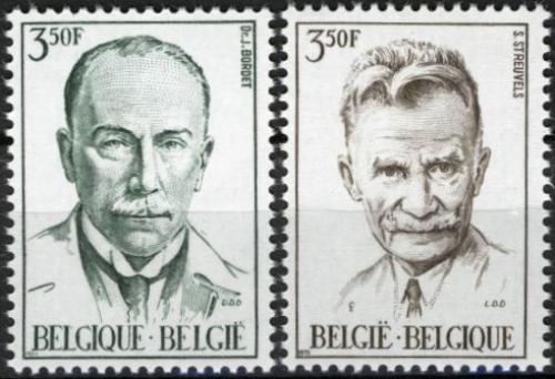Poštové známky Belgicko 1971 Osobnosti Mi# 1655-56