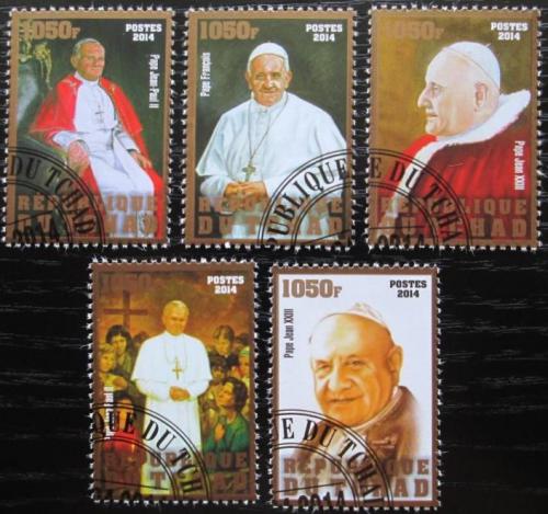 Potov znmky ad 2014 Pape Jan Pavel II. 4A Mi# N/N