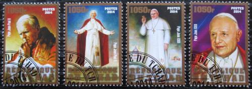Potov znmky ad 2014 Pape Jan Pavel II. 4B Mi# N/N - zvi obrzok