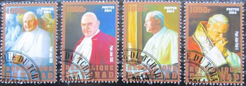 Potov znmky ad 2014 Pape Jan Pavel II. 4C Mi# N/N