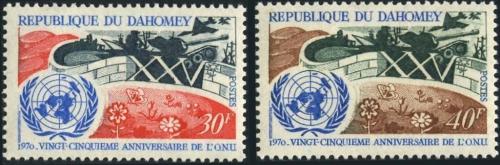 Potov znmky Dahomey 1970 Vro OSN Mi# 411-12 - zvi obrzok
