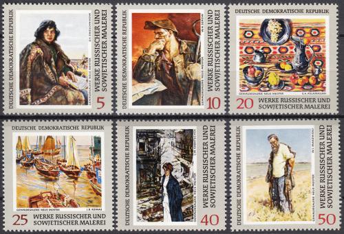 Poštové známky DDR 1969 Umenie Mi# 1528-33