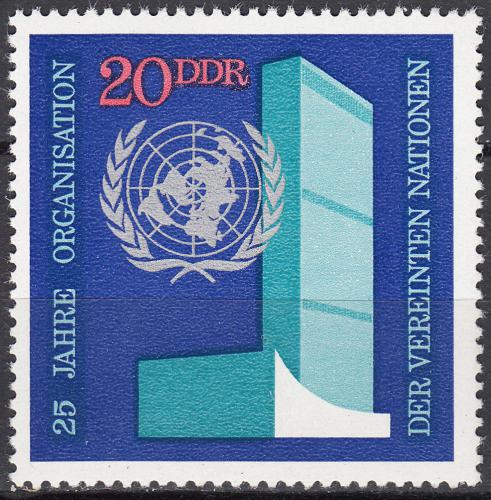 Poštové známky DDR 1970 Ústøedí OSN Mi# 1621