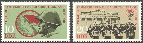 Poštové známky DDR 1973 ¼udové milice, 20. výroèie Mi# 1874-75