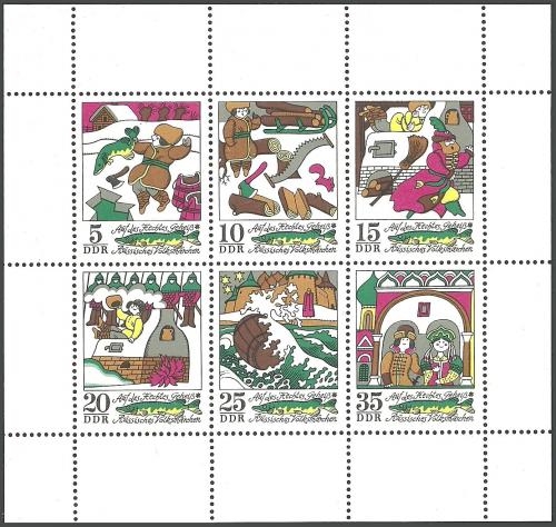 Poštové známky DDR 1973 Rozprávky Mi# 1901-06