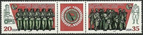 Poštové známky DDR 1978 ¼udové milice, 25. výroèie Mi# 2357-58