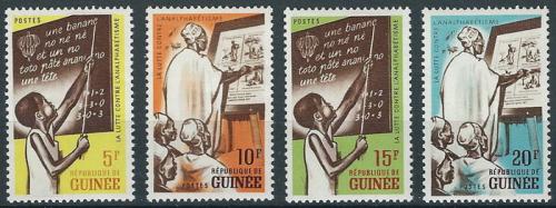 Potov znmky Guinea 1962 Boj proti analfabetismu Mi# 134-37 - zvi obrzok