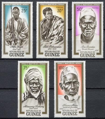 Potov znmky Guinea 1962 Hrdinov Mi# 138-42