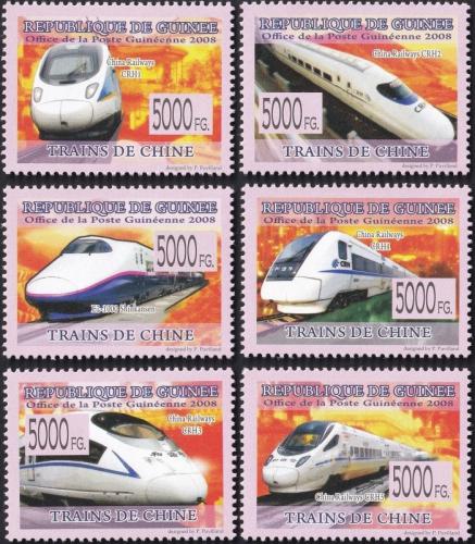 Potov znmky Guinea 2008 Modern nsk lokomotvy 1B Mi# 6053-58 Kat 12