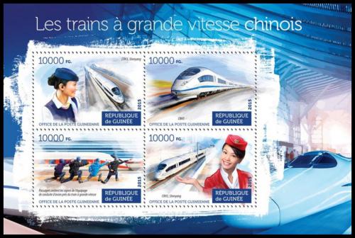 Poštové známky Guinea 2015 Èínské moderní lokomotívy Mi# 11243-46 Kat 16€