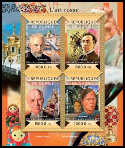 Poštové známky Guinea 2015 Ruští umìlci Mi# 10977-80 Kat 20€