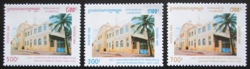 Poštové známky Kambodža 1995 Pošta v Phnom Penh Mi# 1549-51 Kat 30€