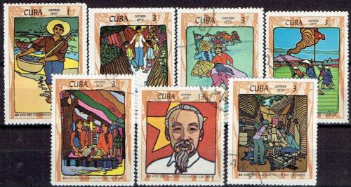 Potov znmky Kuba 1970 Ho Chi Minh Mi# 1599-1605