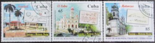 Potov znmky Kuba 2005 Potovn mzeum Mi# 4660-62 - zvi obrzok