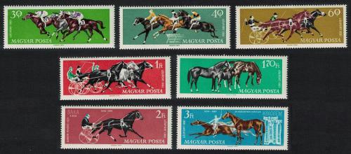 Poštové známky Maïarsko 1961 Dostihy Mi# 1776-82 Kat 6.50€