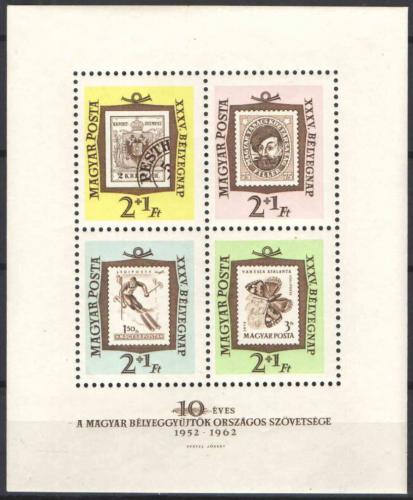 Poštové známky Maïarsko 1962 Filatelie Mi# Block 36