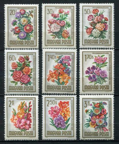 Poštové známky Maïarsko 1965 Kvety Mi# 2111-19