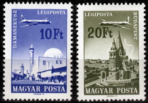Poštové známky Maïarsko 1967 Lietadla nad mìsty Mi# 2315-16