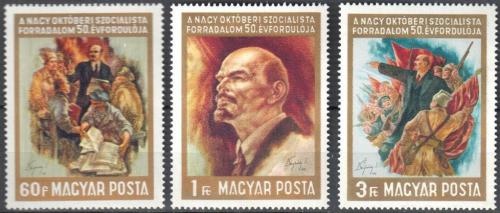 Poštové známky Maïarsko 1967 VØSR, 50. výroèie Mi# 2365-67