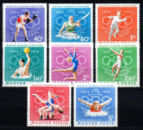 Poštové známky Maïarsko 1970 Olympijský výbor, 75. výroèie Mi# 2616-23