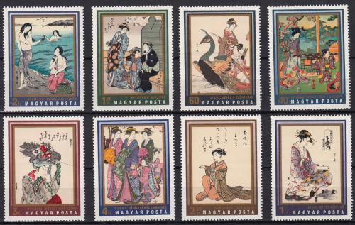 Poštové známky Maïarsko 1971 Japonské umenie Mi# 2673-80