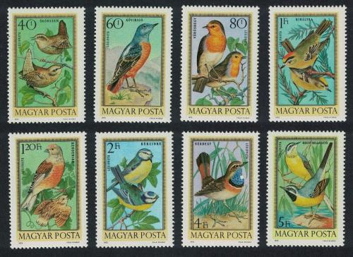 Poštové známky Maïarsko 1973 Vtáci Mi# 2855-62
