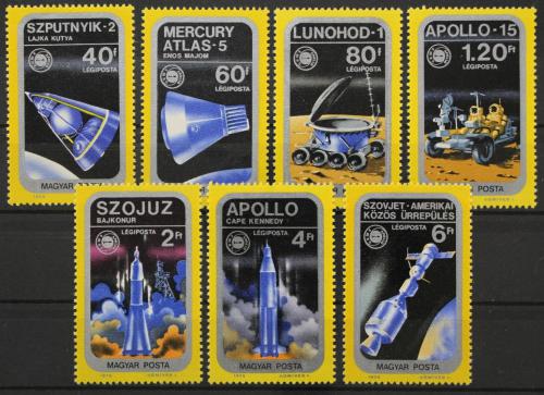 Poštové známky Maïarsko 1975 Prieskum vesmíru Mi# 3046-52