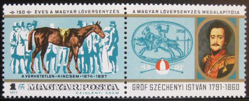 Poštové známky Maïarsko 1977 Chov koní Mi# 3207