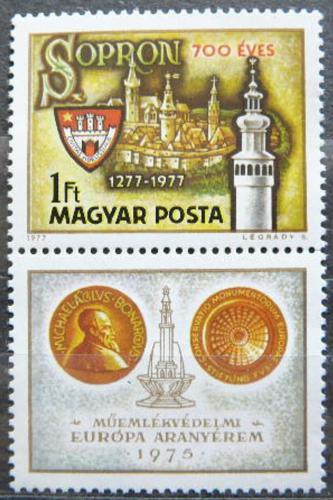 Poštové známky Maïarsko 1977 Sopron, 700. výroèie Mi# 3206