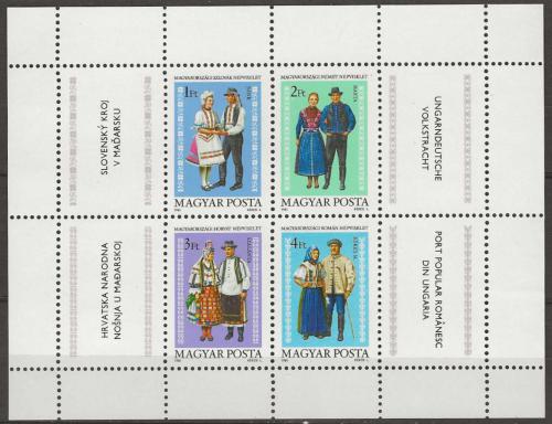 Poštové známky Maïarsko 1981 ¼udové kroje Mi# Block 152