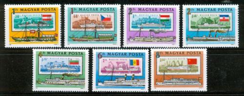 Poštové známky Maïarsko 1981 Lode Mi# 3514-20