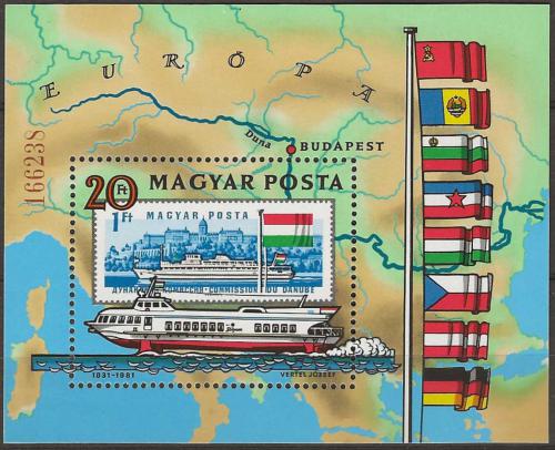 Poštové známky Maïarsko 1981 Plavba po Dunaji Mi# Block 153