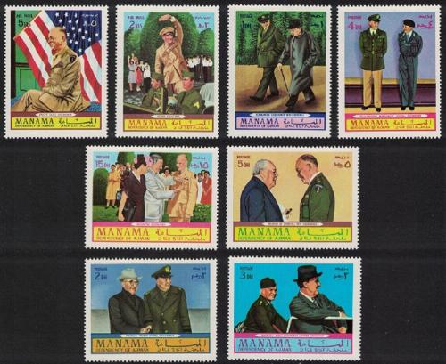Poštové známky Manáma 1970 Prezident Dwight D. Eisenhower Mi# 403-10