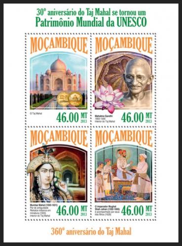Poštové známky Mozambik 2013 Tádž Mahal na seznamu UNESCO Mi# 7047-50 Kat 11€