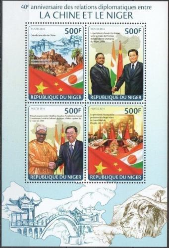 Poštové známky Niger 2014 Diplomatické vztahy s Èínou Mi# 2652-55 Kat 8€