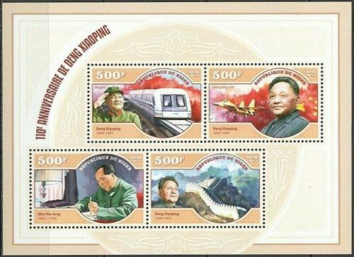 Poštové známky Niger 2014 Teng Siao-pching Mi# 3020-23 Kat 8€