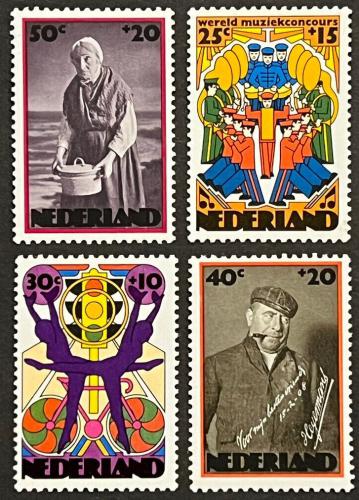 Poštové známky Holandsko 1974 Výroèí a události Mi# 1026-29