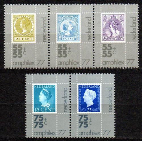 Poštové známky Holandsko 1976 Výstava AMPHILEX Mi# 1083-87 Kat 5€