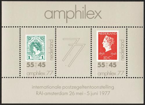 Potov znmky Holandsko 1977 AMPHILEX vstava Mi# Block 16 - zvi obrzok