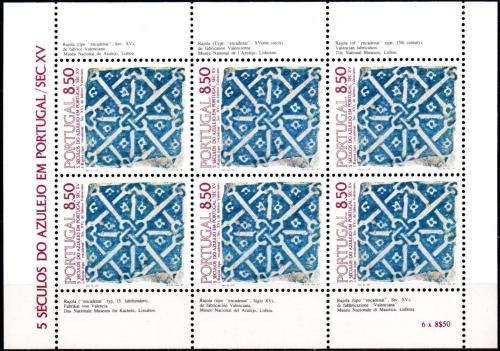 Poštové známky Portugalsko 1981 Ozdobná kachle, azulej Mi# 1528 Bogen