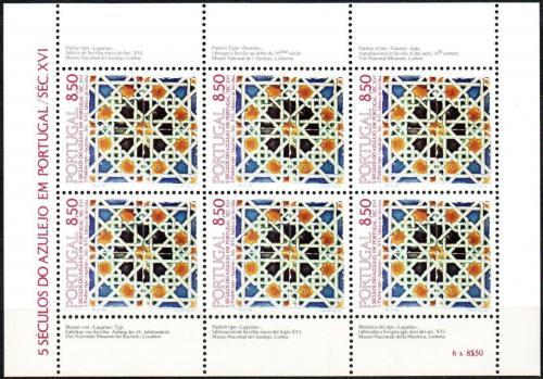 Poštové známky Portugalsko 1981 Ozdobné kachle, azulej Mi# 1535 Bogen