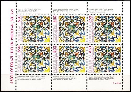 Poštové známky Portugalsko 1981 Ozdobné kachle Mi# 1548