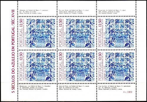 Poštové známky Portugalsko 1983 Ozdobná kachle, azulej Mi# 1611 Bogen Kat 6.50€