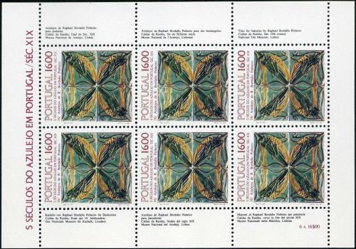 Poštové známky Portugalsko 1984 Ozdobná kachle, azulej Mi# 1644 Bogen Kat 6.50€