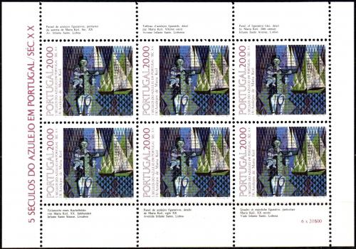 Poštové známky Portugalsko 1985 Ozdobná kachle, azulej Mi# 1657 Bogen Kat 6.50€