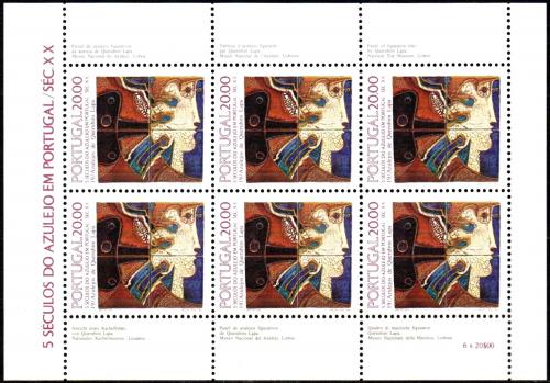 Poštové známky Portugalsko 1985 Ozdobná kachle, azulej Mi# 1665 Bogen Kat 6.50€