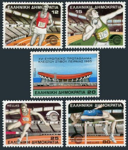 Poštové známky Grécko 1985 ME v atletice Mi# 1575-79