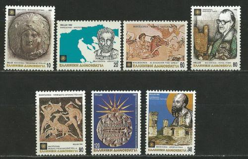 Poštové známky Grécko 1992 Makedonské poklady Mi# 1805-11