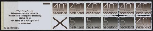 Zošitok Holandsko 1977 Nominál, AMPHILEX Mi# MH 24